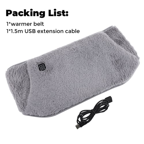 Powered Heating Waist Belt