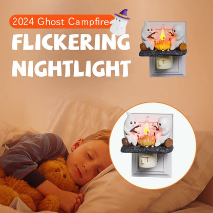 2024 Ghost Campfire Flickering Nightlight👻